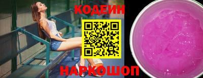 меф VHQ Свободный
