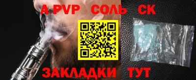 меф VHQ Свободный