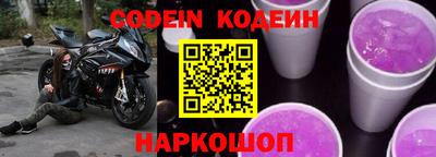 прущая мука Северобайкальск