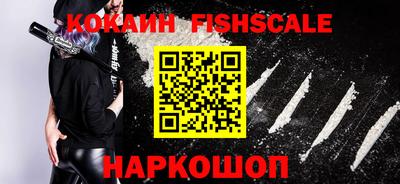 меф VHQ Свободный