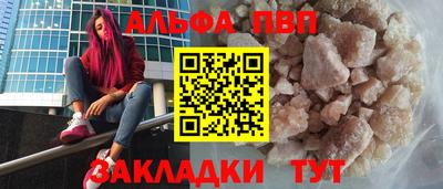 меф VHQ Свободный