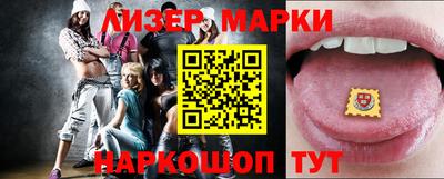прущая мука Северобайкальск