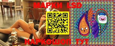 прущая мука Северобайкальск