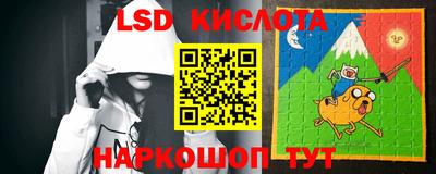 прущая мука Северобайкальск
