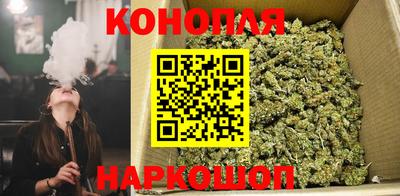 кокаин перу Севастополь