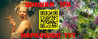 прущая мука Северобайкальск