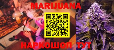 меф VHQ Свободный