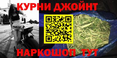 прущая мука Северобайкальск