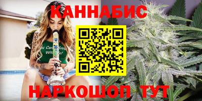 прущая мука Северобайкальск