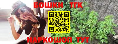 кокаин перу Севастополь