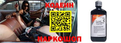 меф VHQ Свободный