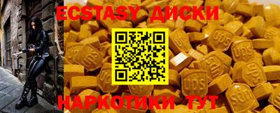 прущая мука Северобайкальск