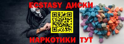 прущая мука Северобайкальск