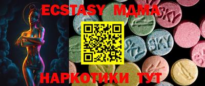 меф VHQ Свободный