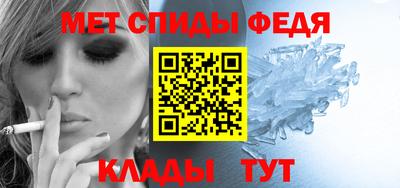 кокаин перу Севастополь