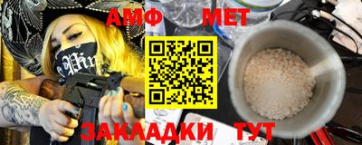 кокаин перу Севастополь