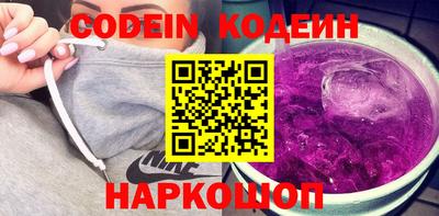 меф VHQ Свободный