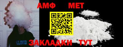 кокаин перу Севастополь