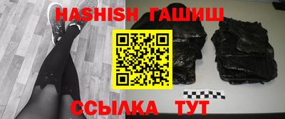 меф VHQ Свободный