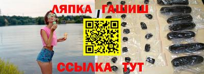кокаин перу Севастополь