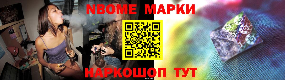 Лсд 25 экстази кислота  Лсд 25 экстази  Партизанск  ЛСД экстази кислота  Вход с VPN 